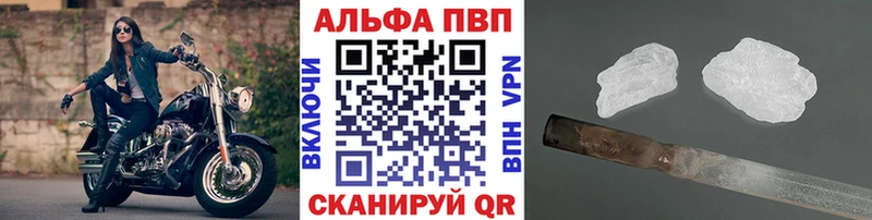 Купить закладку Каннабис  Псилоцибиновые грибы  ГАШ  Мефедрон  Cocaine  Нюрба