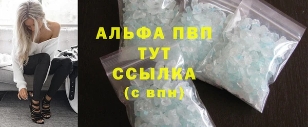 МДПВ Верея