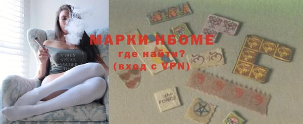 дурь Верхний Тагил