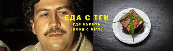 МДПВ Верея