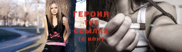 МДПВ Верея