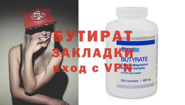 МДПВ Верея