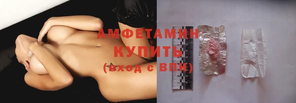 МДПВ Верея