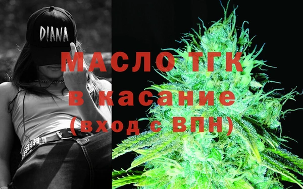 МДПВ Верея