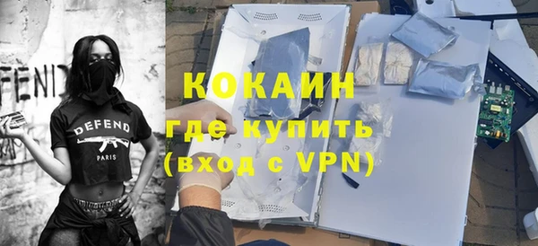 МДПВ Верея