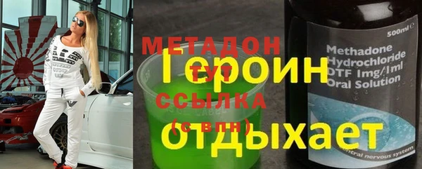 МДПВ Верея