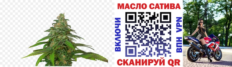 Купить где  Нюрба  Дистиллят ТГК вейп 
